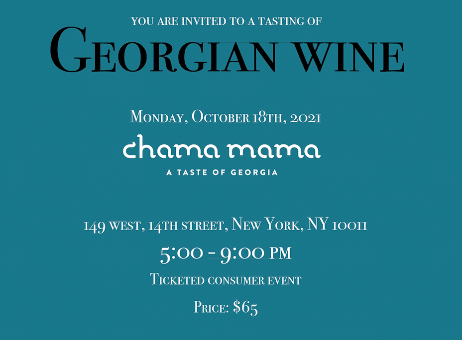 Taste of Georgian Wine