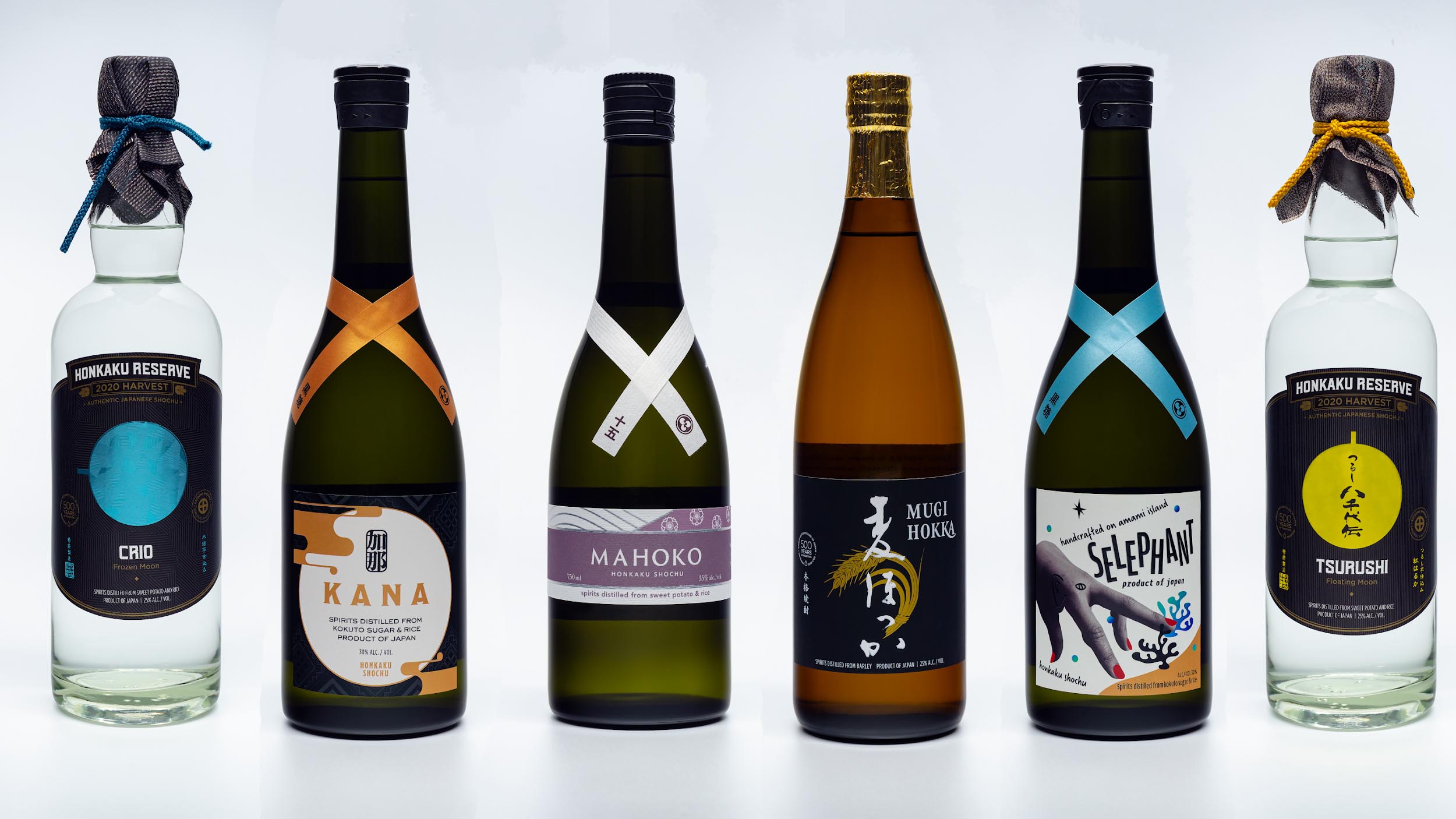 FREE: Japanese Whiskey and Shochu Tasting at Ambassador Wines & Spirits