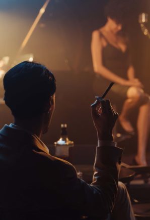 american prohibition