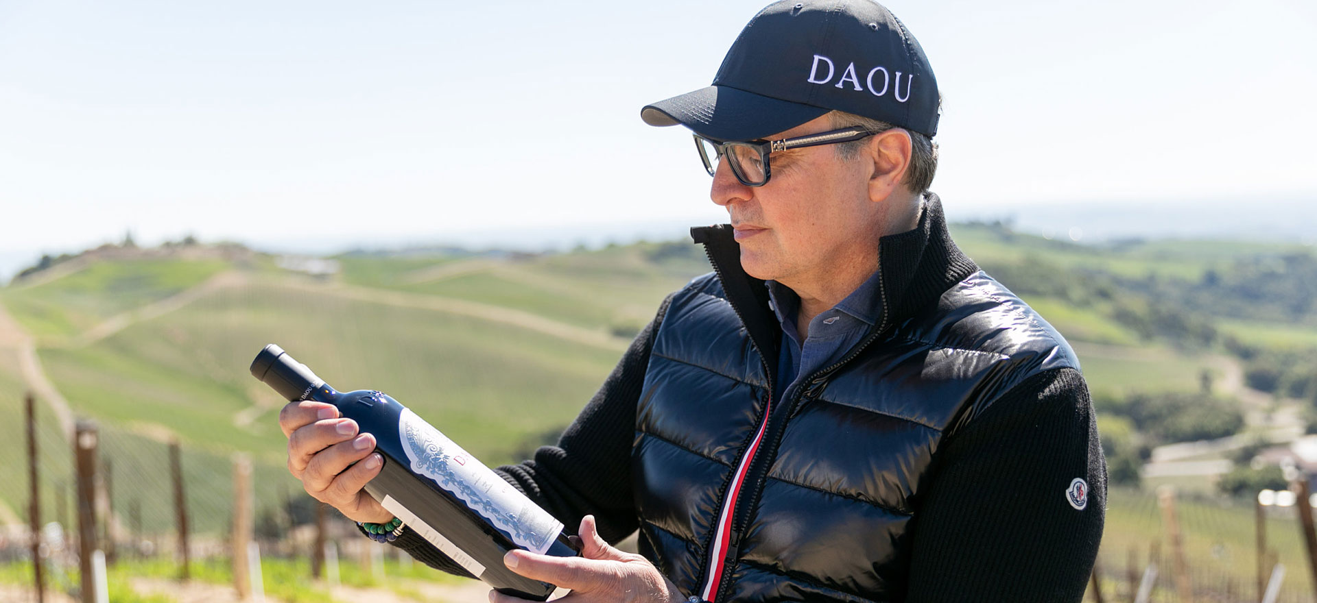 Summer of Daou Wines