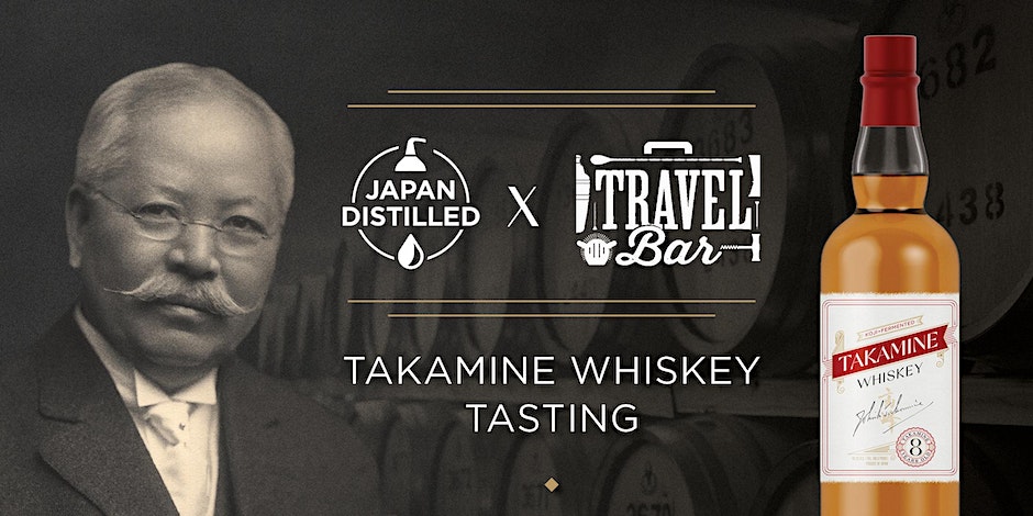 Japan Distilled: presents a Toast to Jokichi Takamine